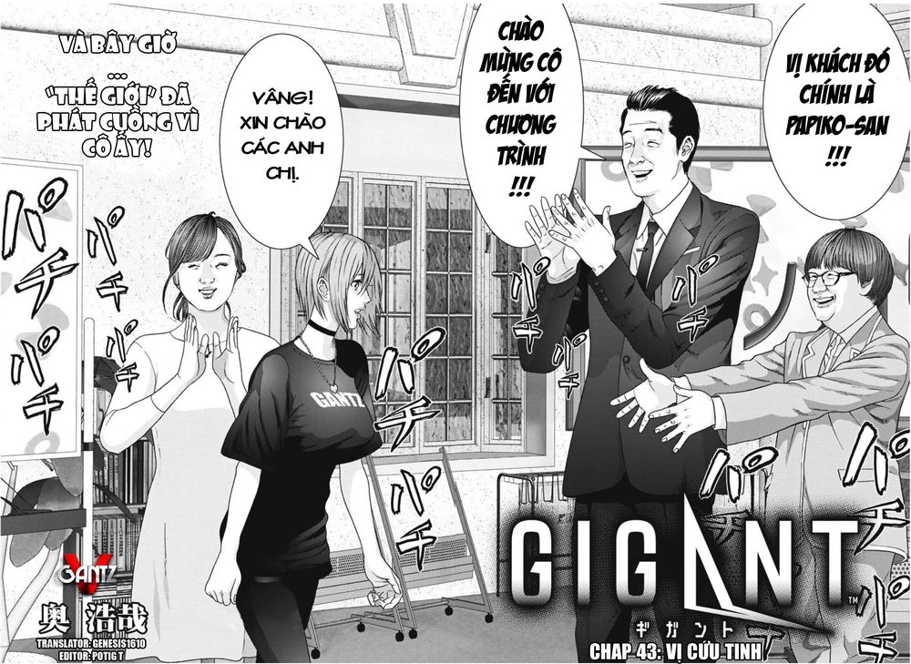 Người Khổng Lồ Chapter 43 - 2