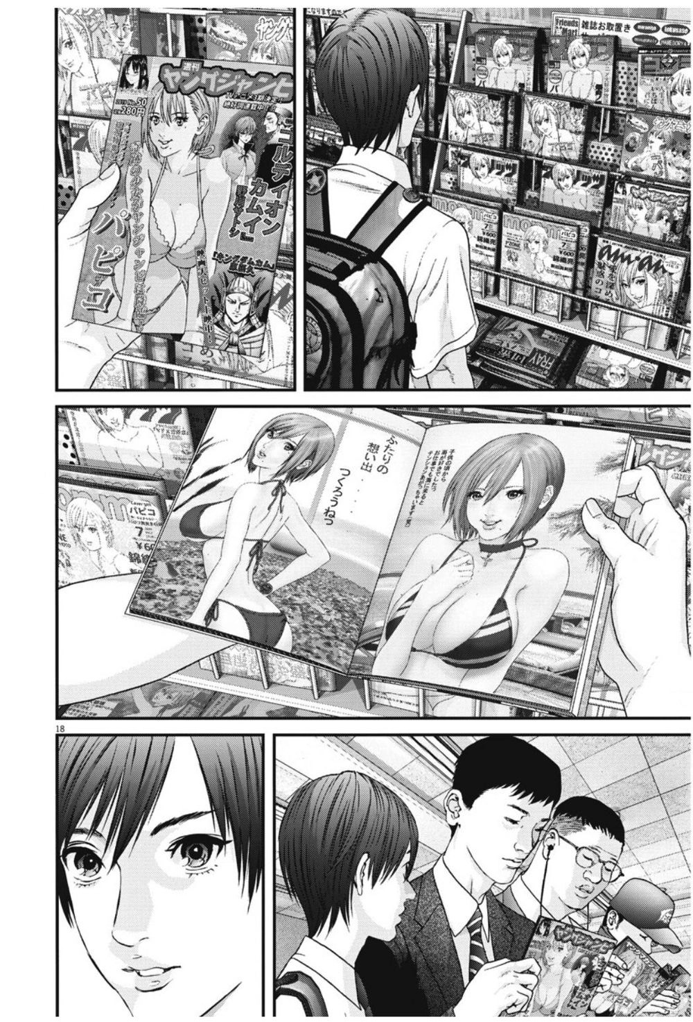 Người Khổng Lồ Chapter 43 - 16