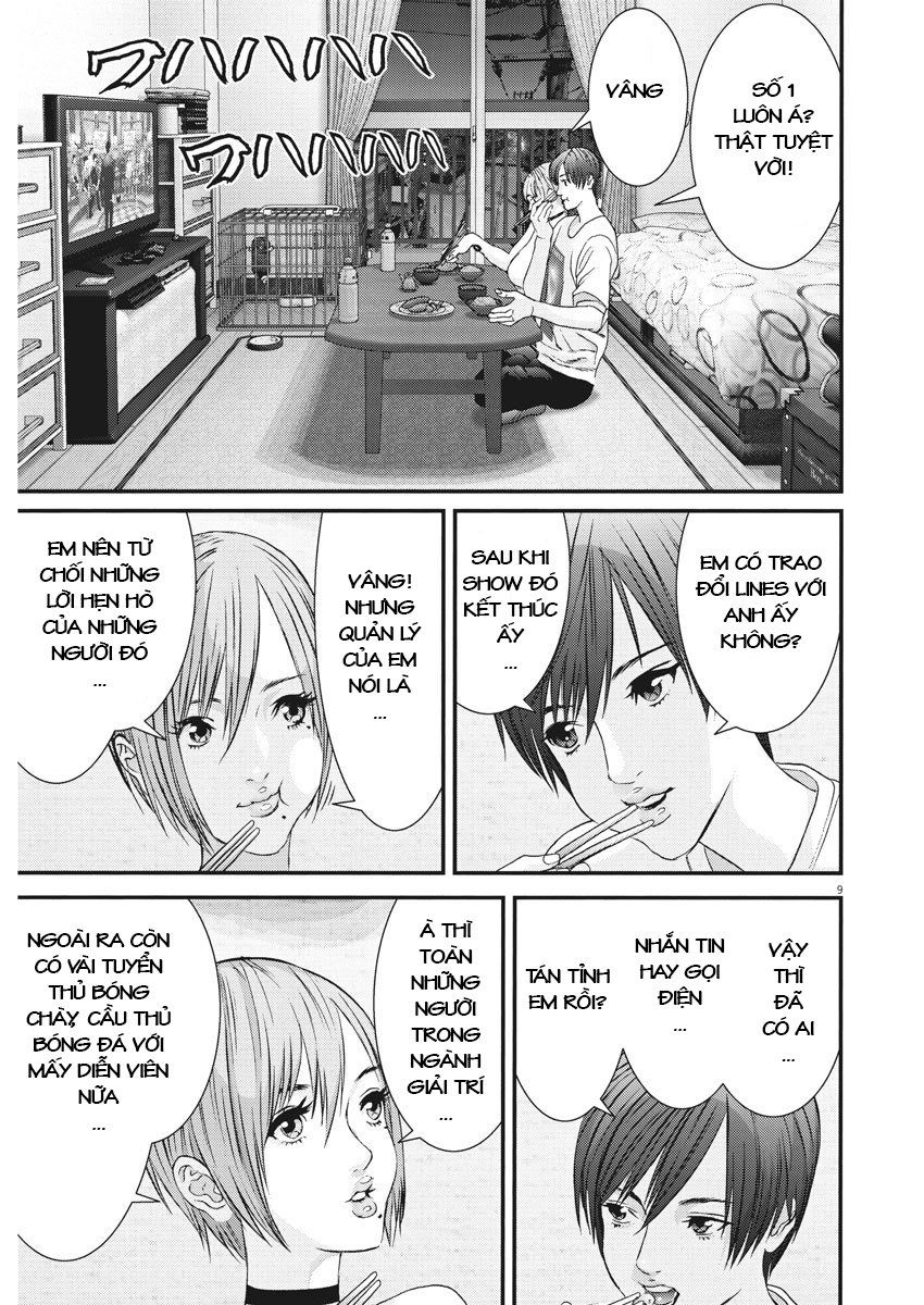 Người Khổng Lồ Chapter 44 - 7