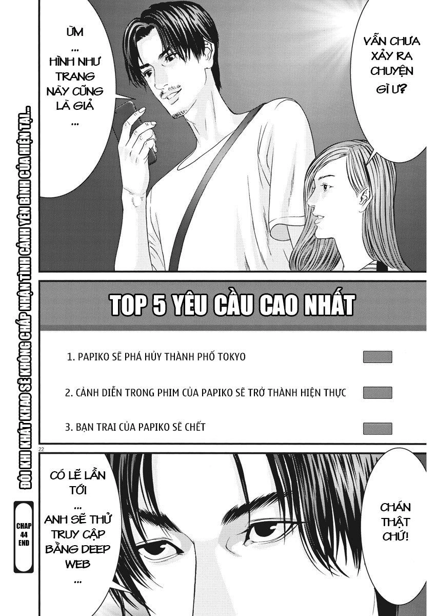 Người Khổng Lồ Chapter 44 - 19