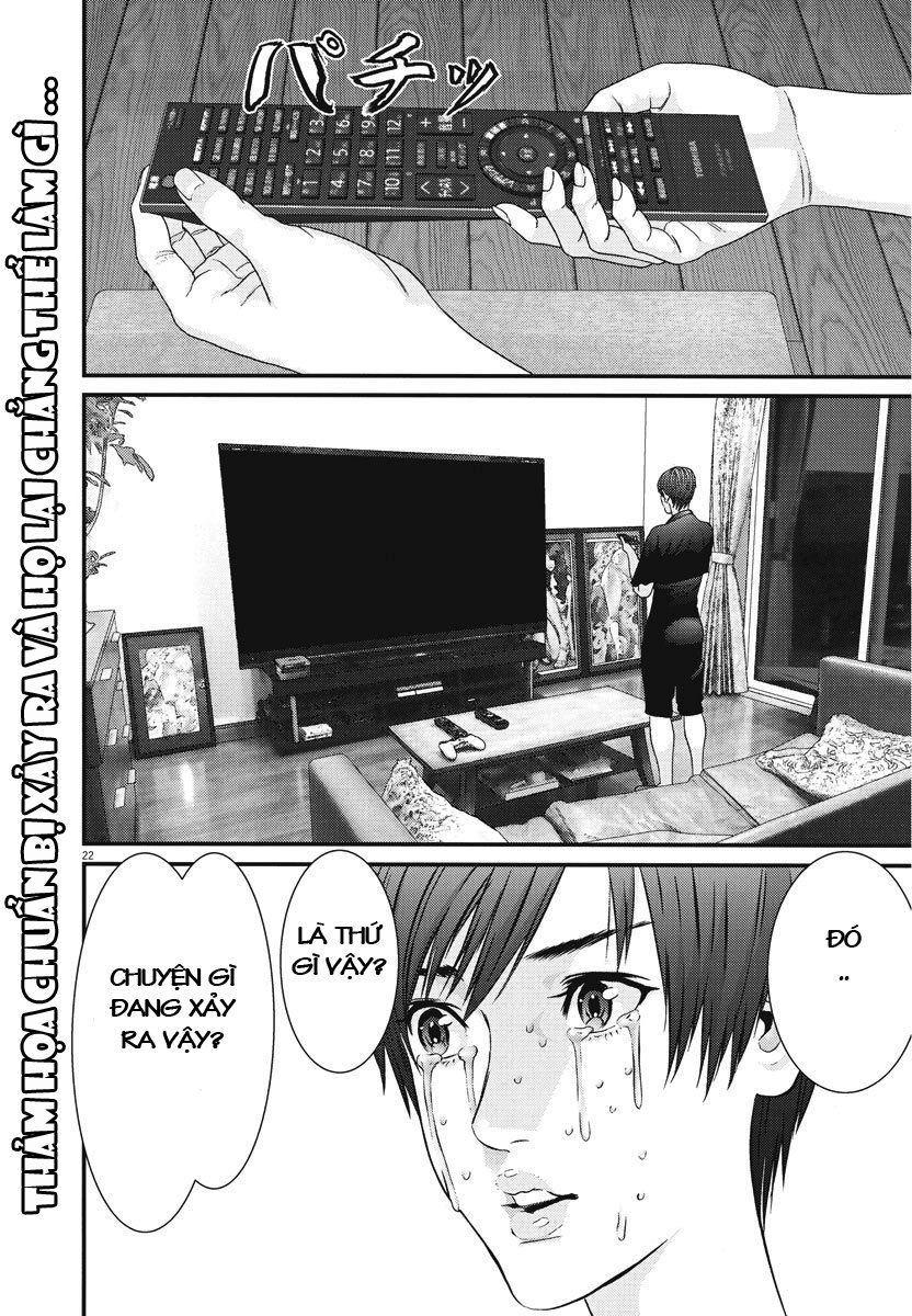 Người Khổng Lồ Chapter 45 - 14