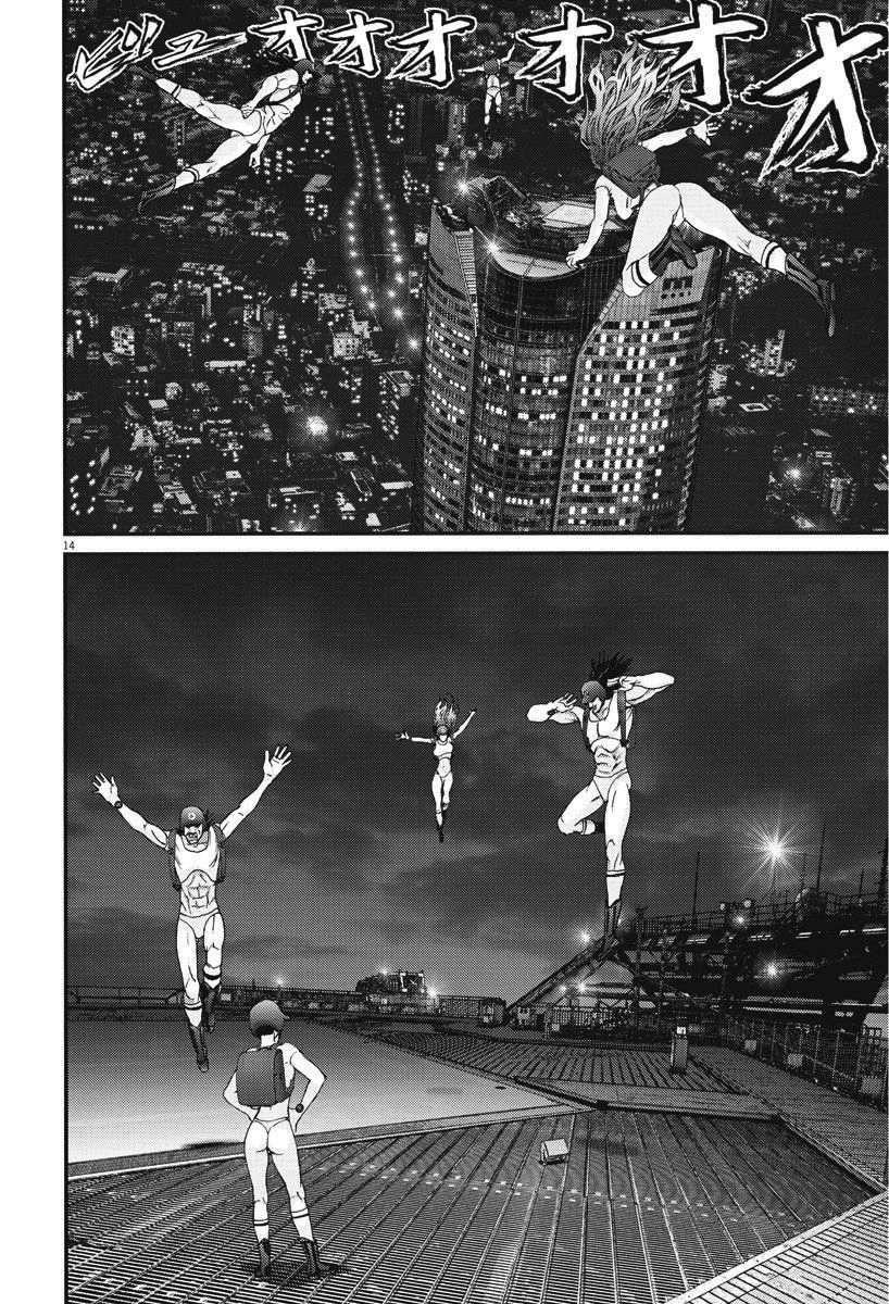 Người Khổng Lồ Chapter 46 - 13