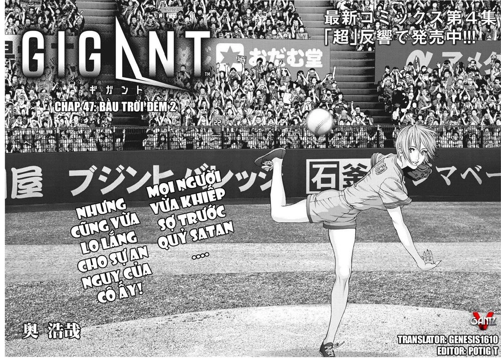 Người Khổng Lồ Chapter 47 - 2