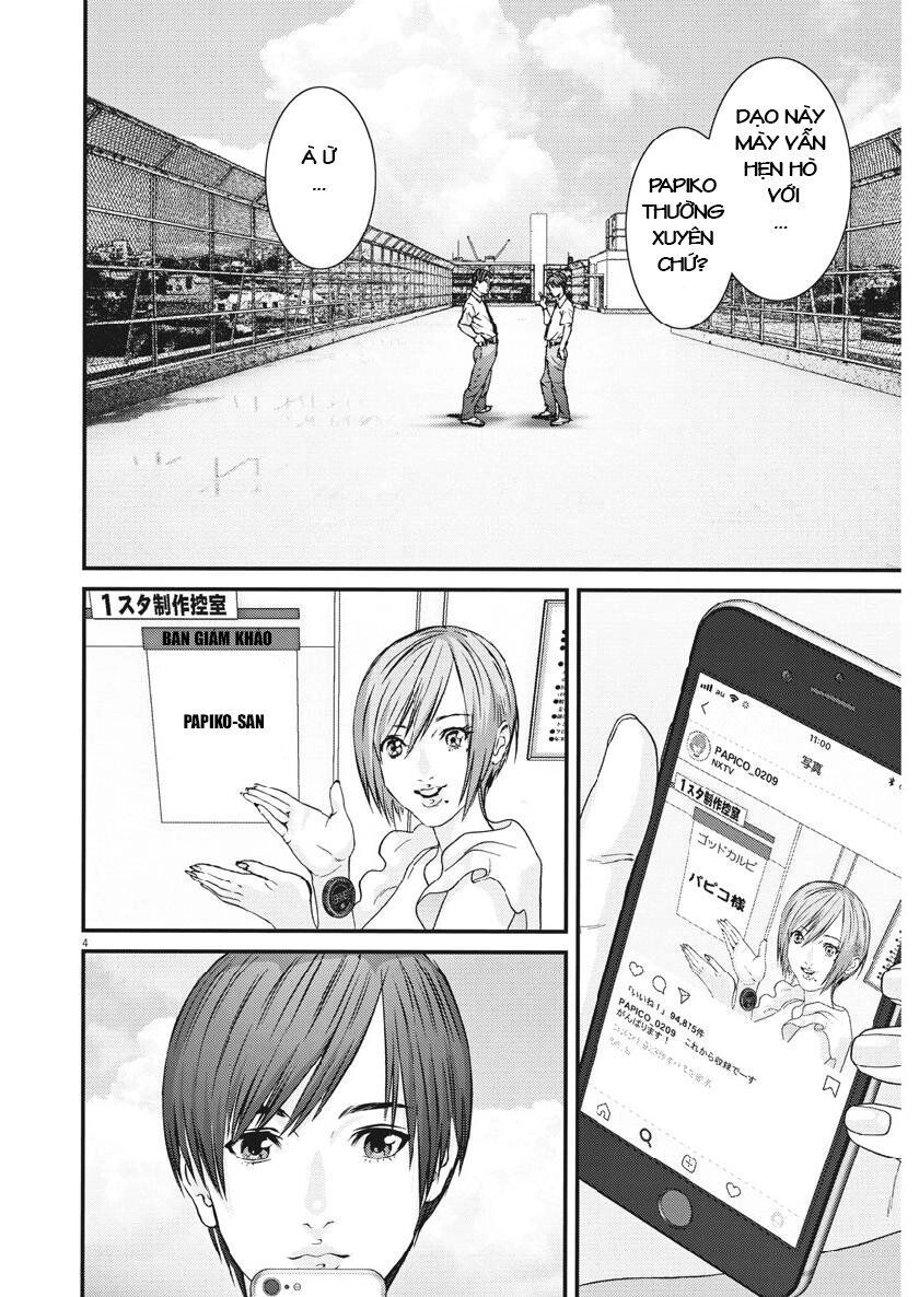 Người Khổng Lồ Chapter 47 - 3