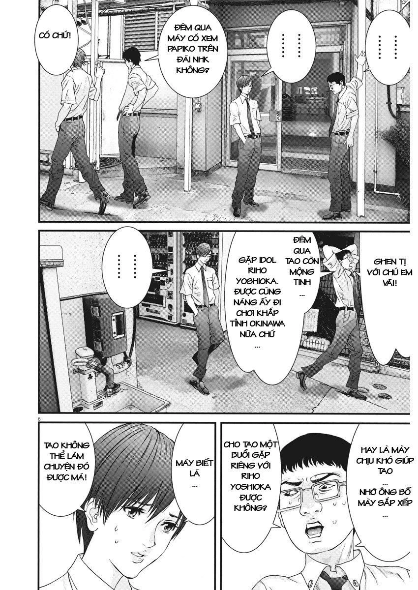 Người Khổng Lồ Chapter 49 - 7