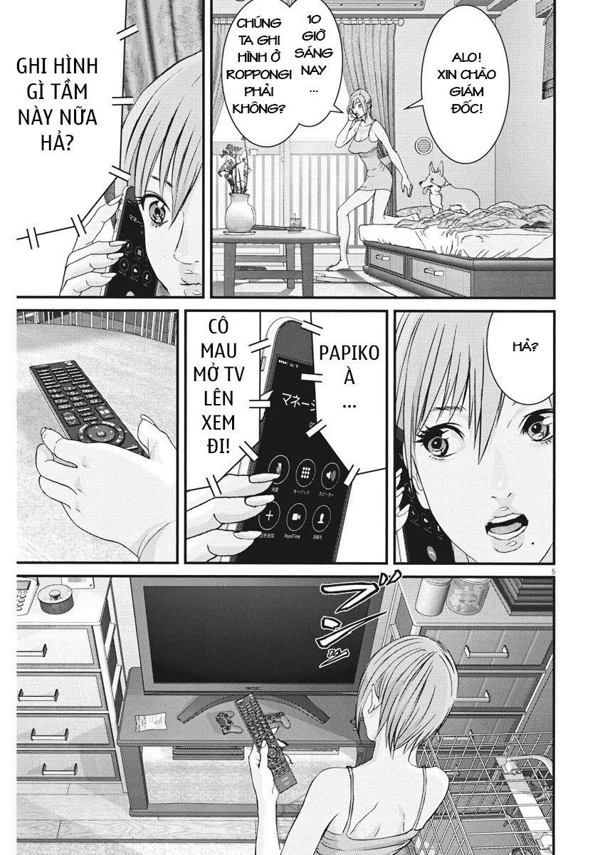 Người Khổng Lồ Chapter 54 - 5