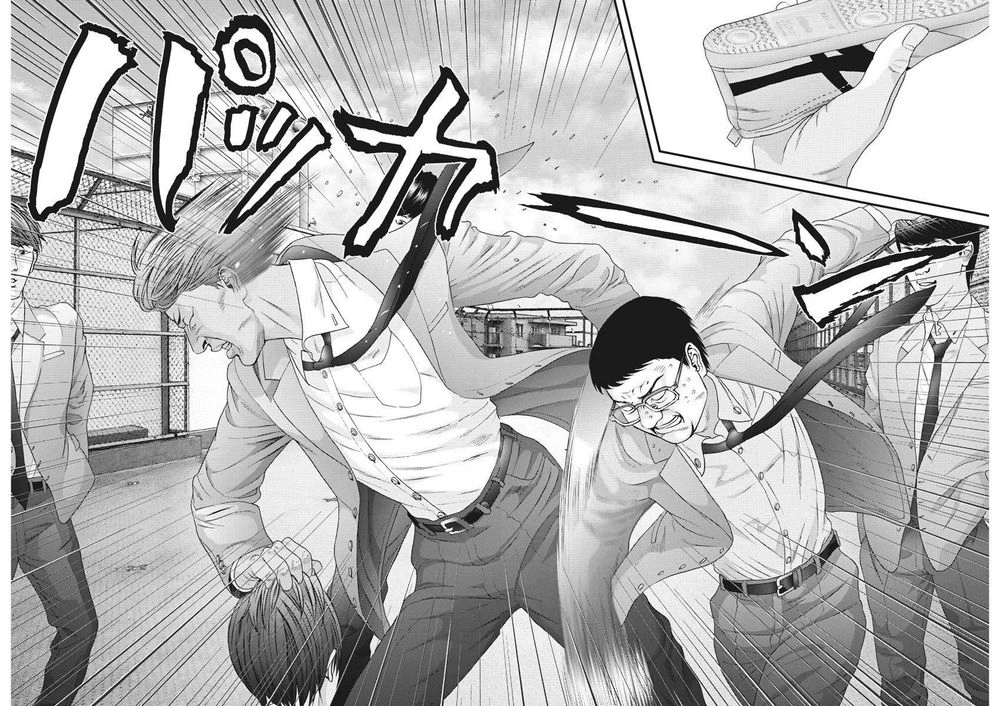 Người Khổng Lồ Chapter 55 - 10