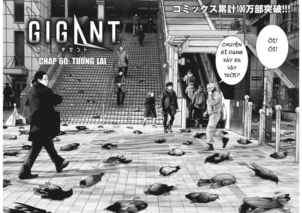 Người Khổng Lồ Chapter 60 - 4