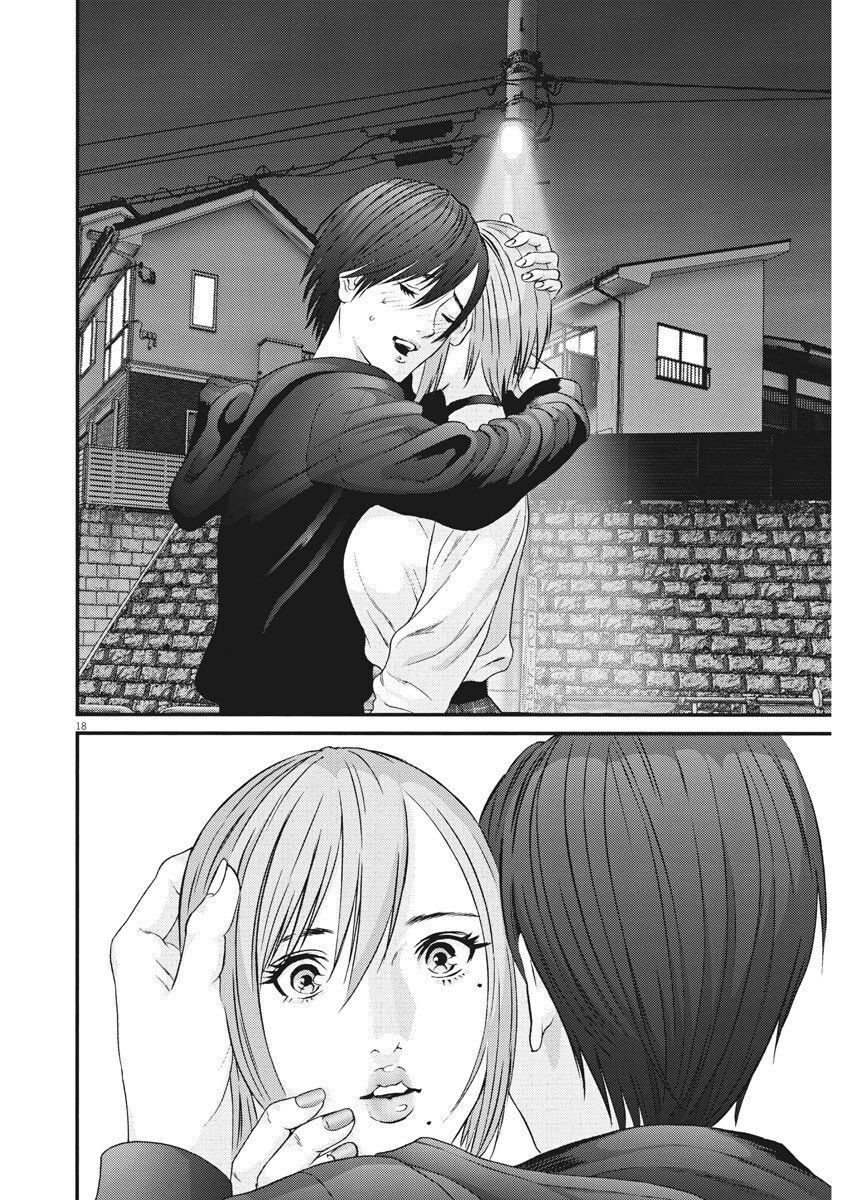 Người Khổng Lồ Chapter 61 - 19