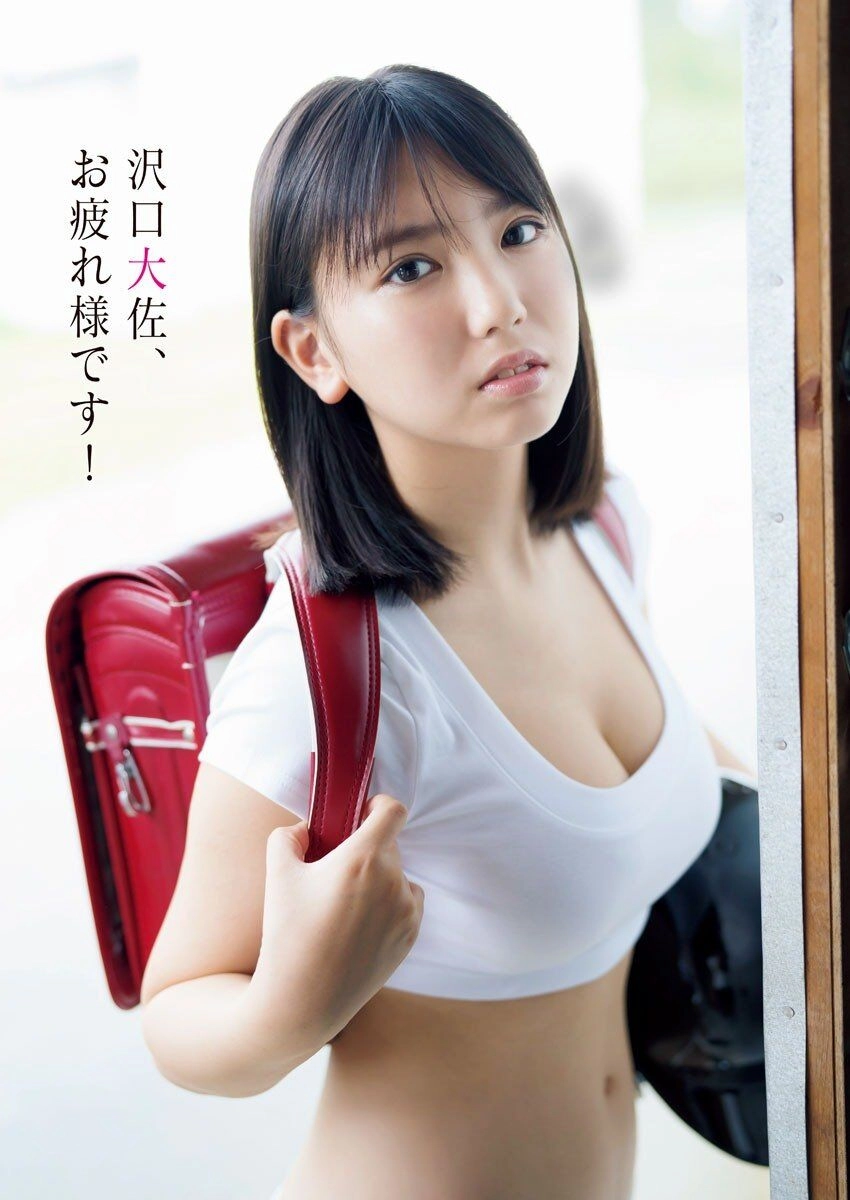 Người Khổng Lồ Chapter 63 - 31