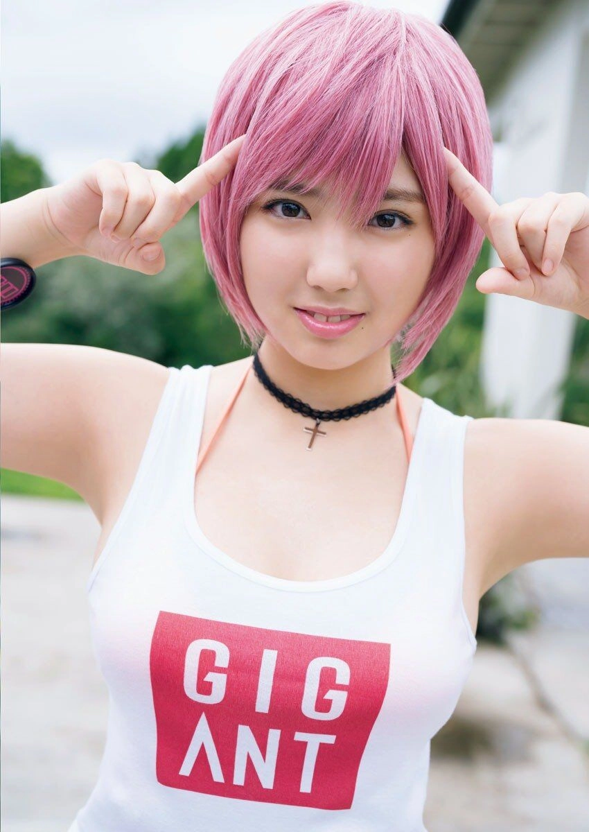 Người Khổng Lồ Chapter 63 - 36