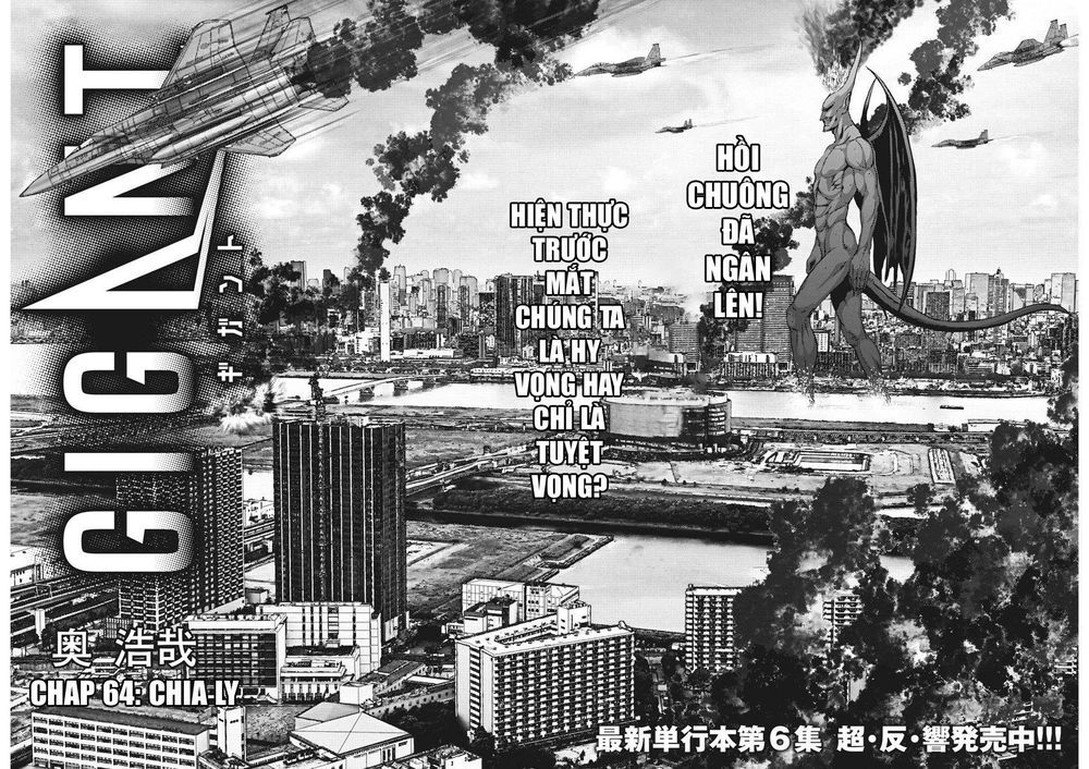 Người Khổng Lồ Chapter 64 - 2