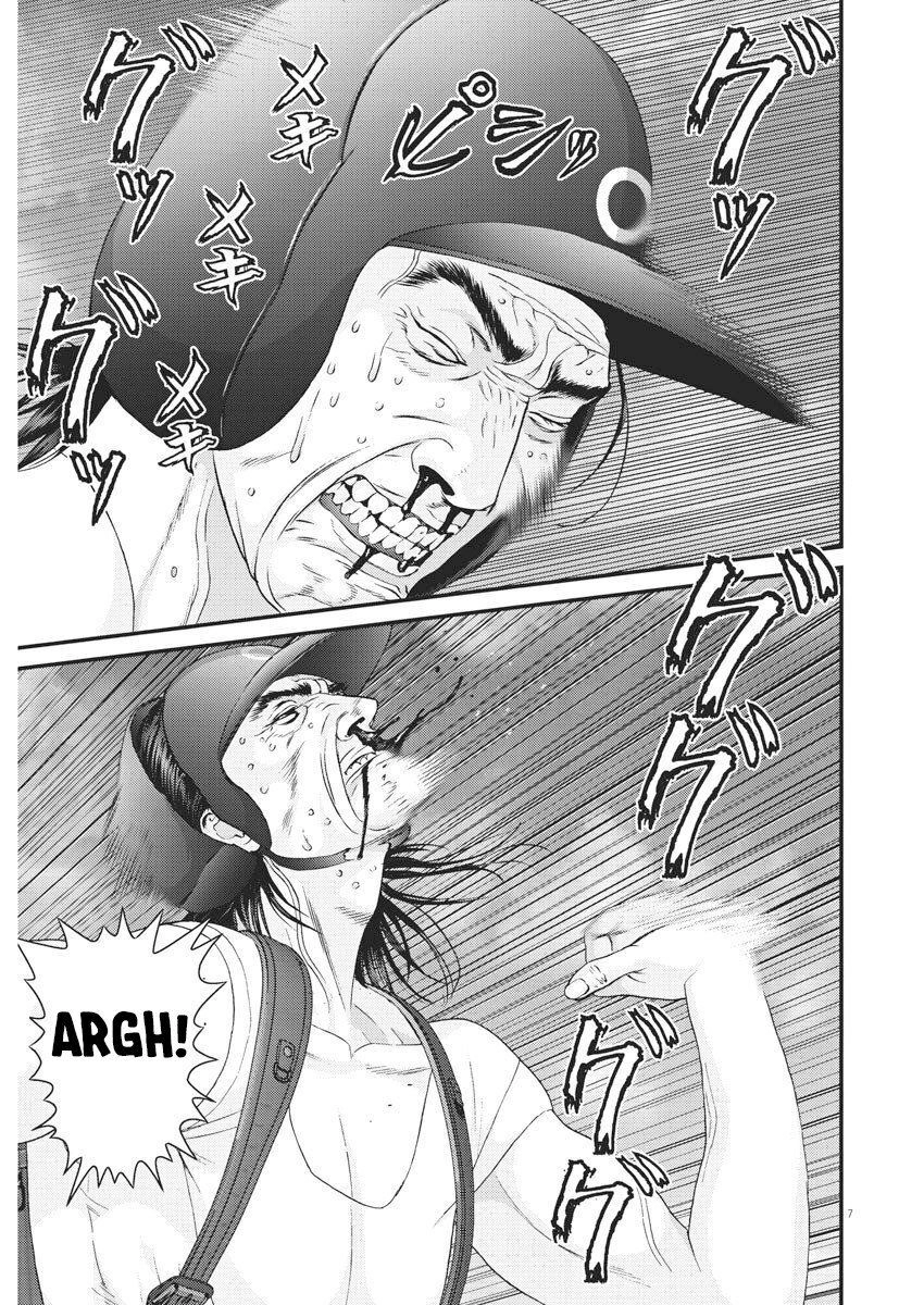 Người Khổng Lồ Chapter 67 - 5