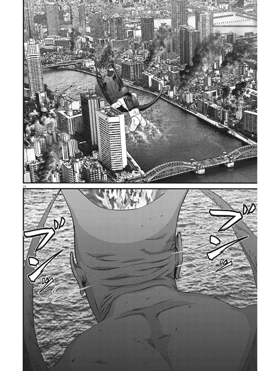 Người Khổng Lồ Chapter 67 - 9