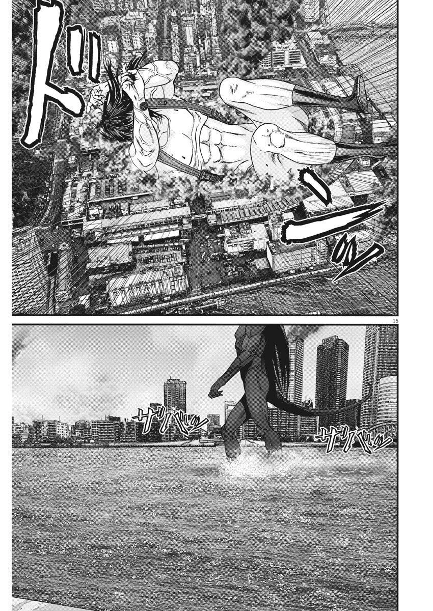 Người Khổng Lồ Chapter 68 - 13