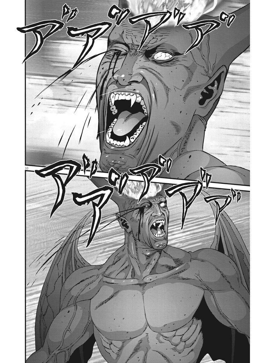 Người Khổng Lồ Chapter 70 - 7