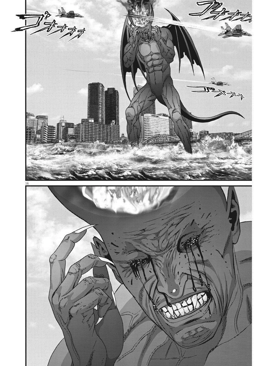 Người Khổng Lồ Chapter 70 - 12