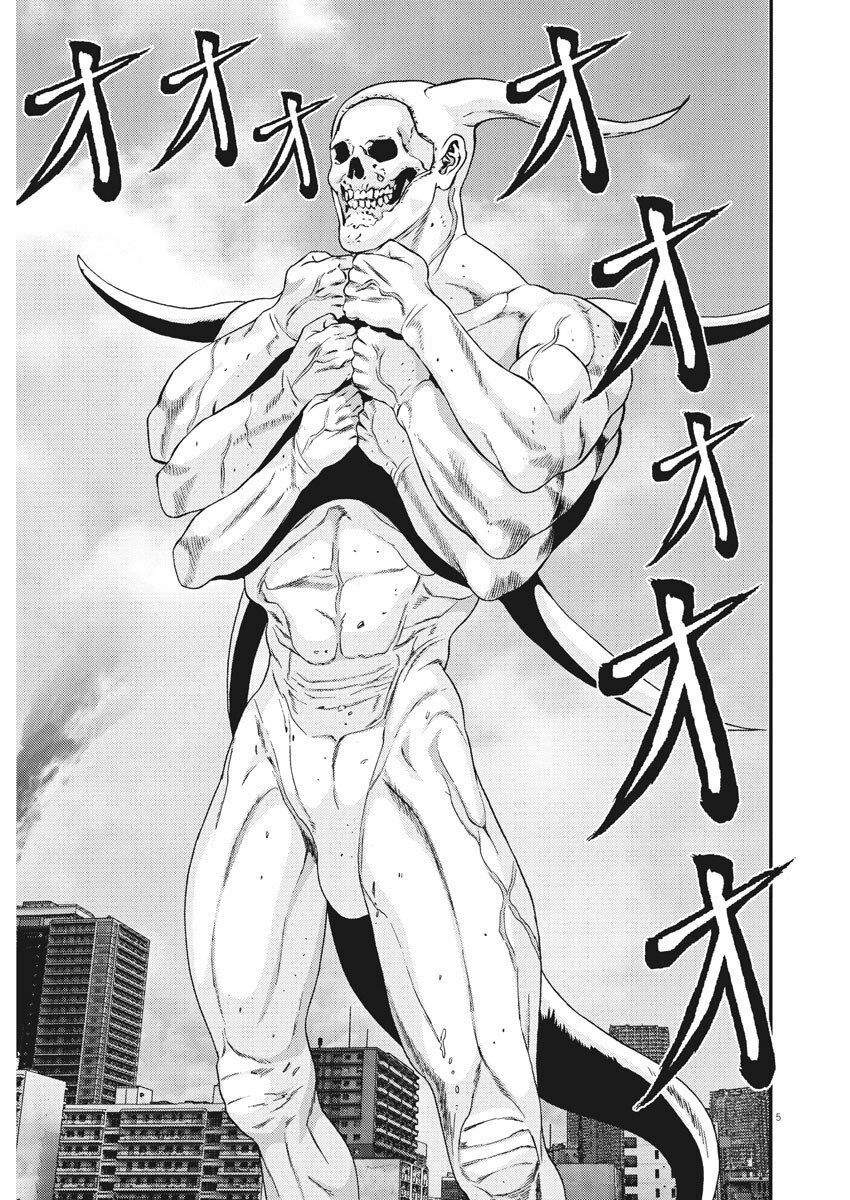 Người Khổng Lồ Chapter 72 - 5