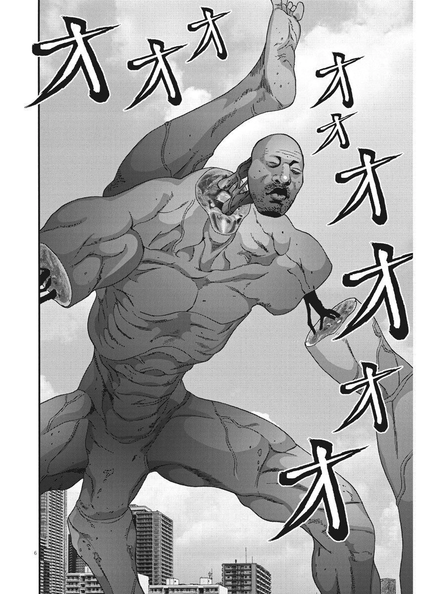 Người Khổng Lồ Chapter 72 - 6