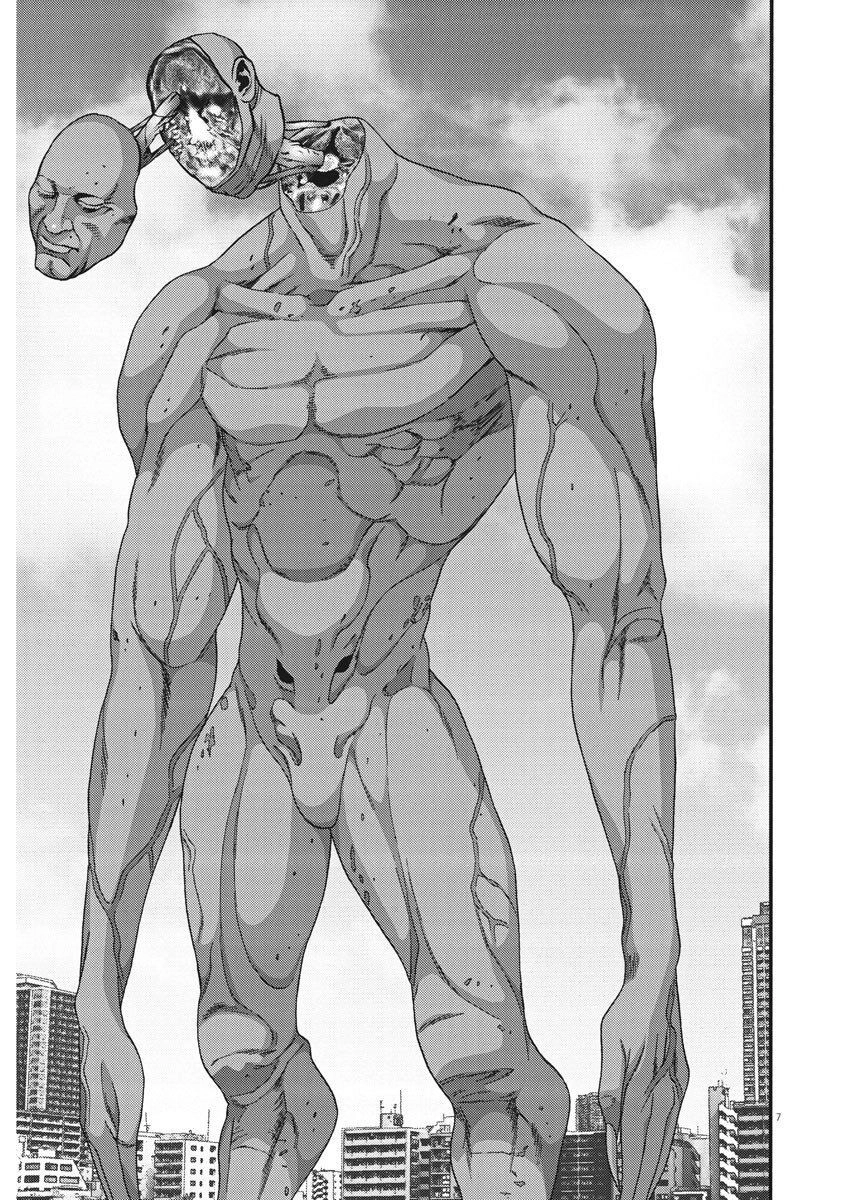 Người Khổng Lồ Chapter 72 - 7