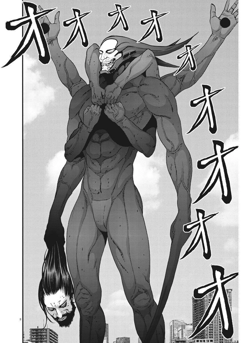 Người Khổng Lồ Chapter 72 - 8