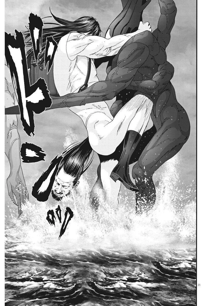 Người Khổng Lồ Chapter 72 - 19