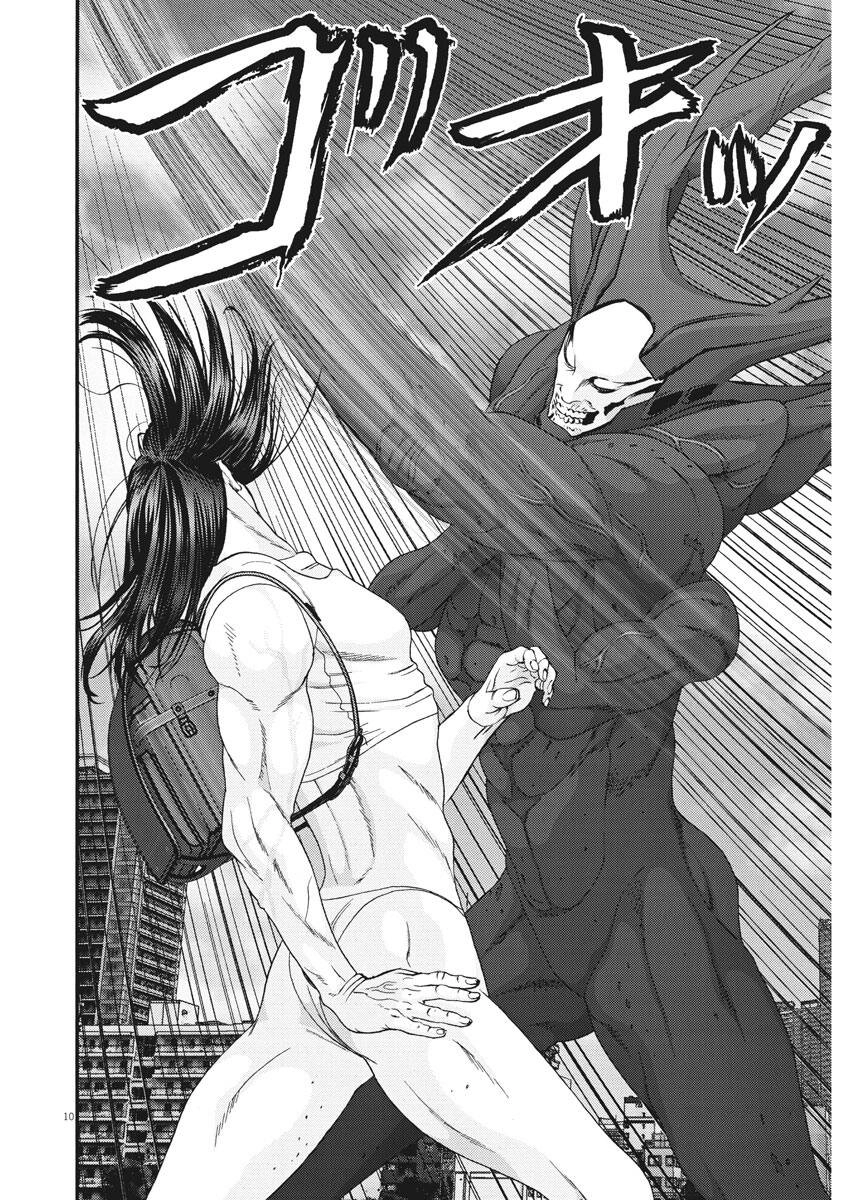 Người Khổng Lồ Chapter 73 - 10