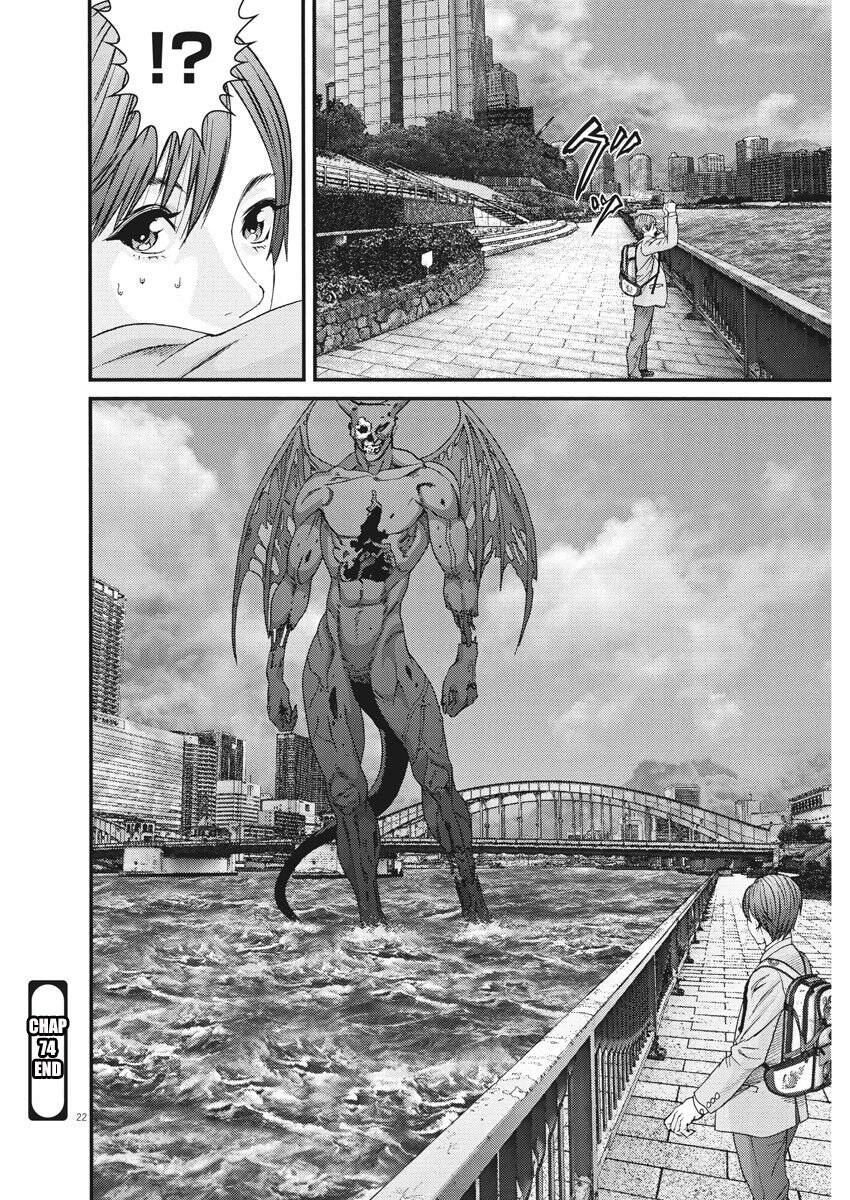 Người Khổng Lồ Chapter 74 - 18