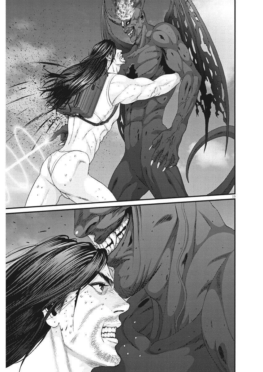 Người Khổng Lồ Chapter 75 - 18