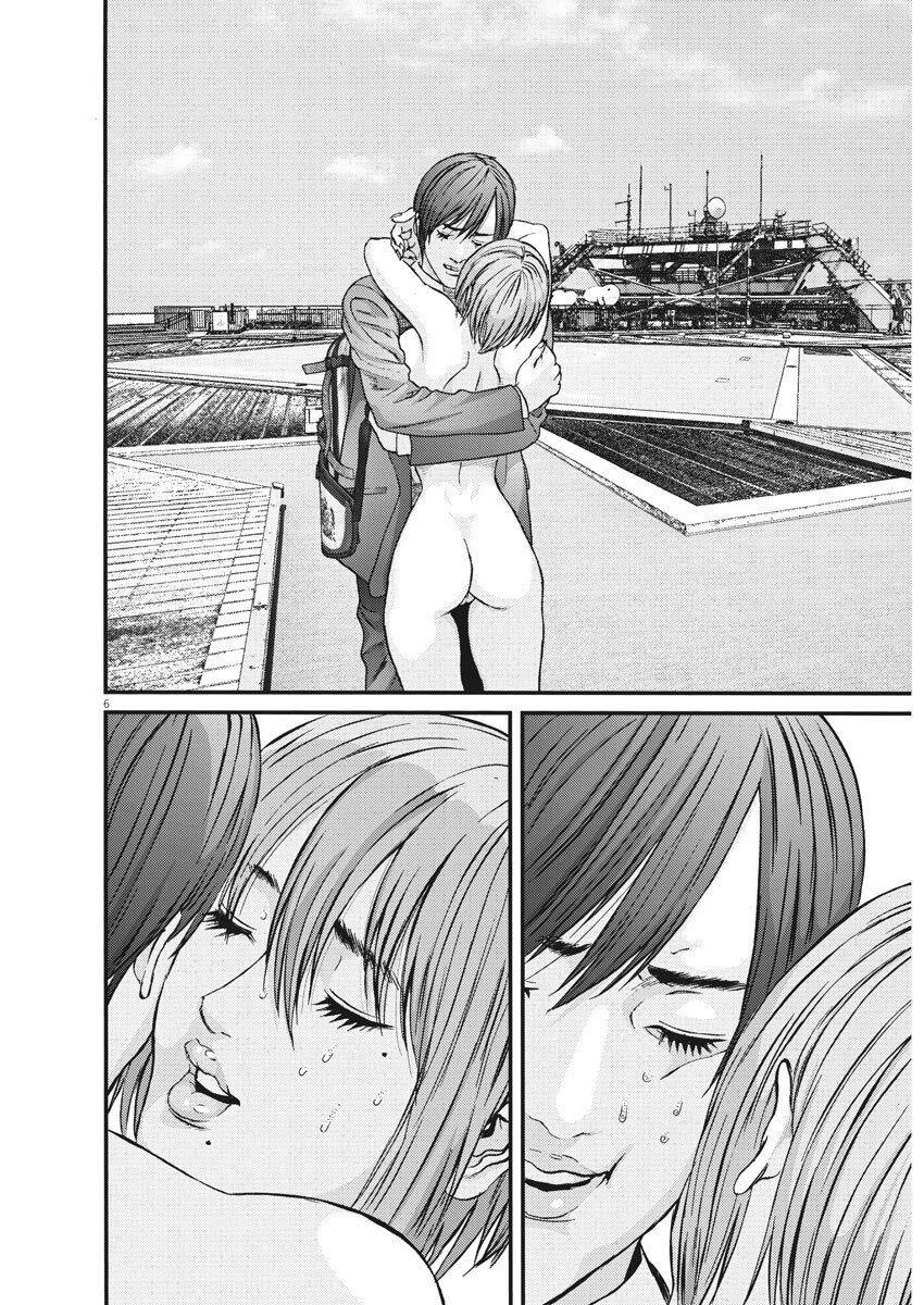 Người Khổng Lồ Chapter 76 - 5