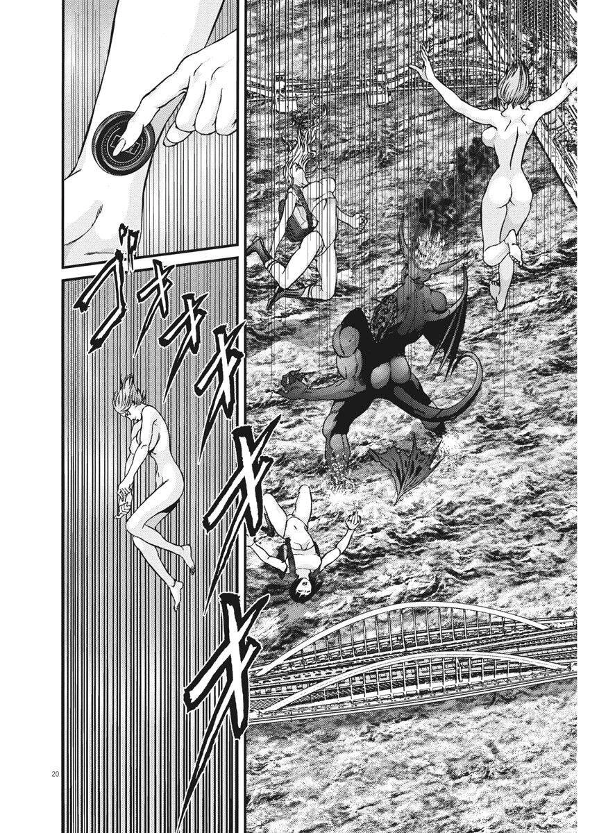 Người Khổng Lồ Chapter 77 - 17