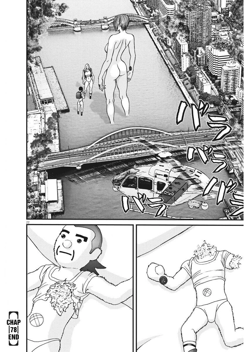 Người Khổng Lồ Chapter 78 - 20