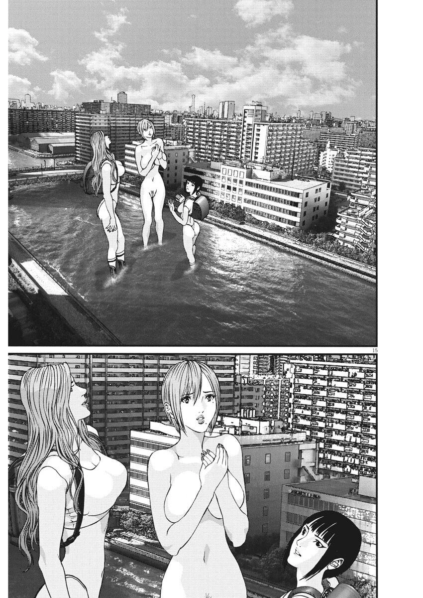 Người Khổng Lồ Chapter 79 - 12