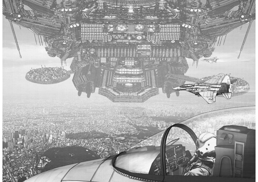 Người Khổng Lồ Chapter 79 - 13