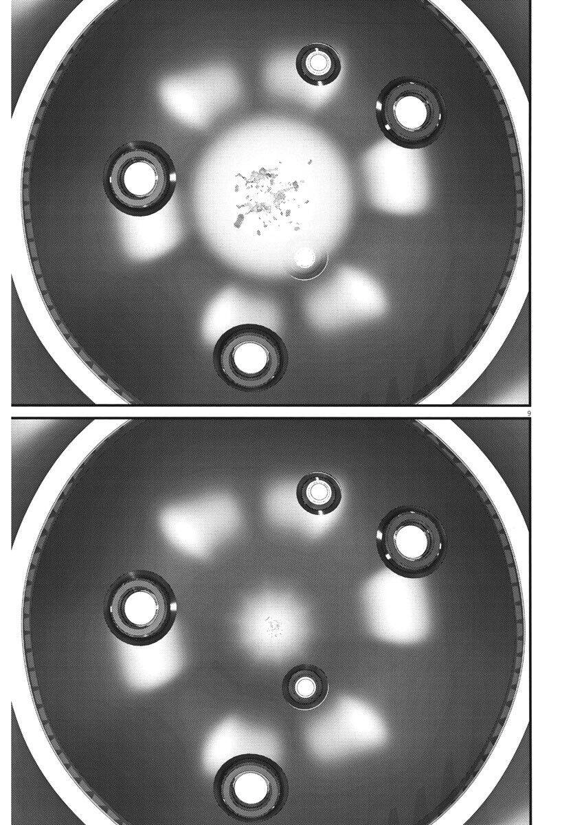 Người Khổng Lồ Chapter 80 - 9