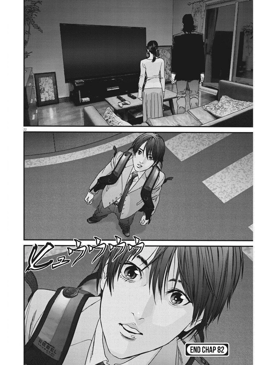 Người Khổng Lồ Chapter 82 - 17