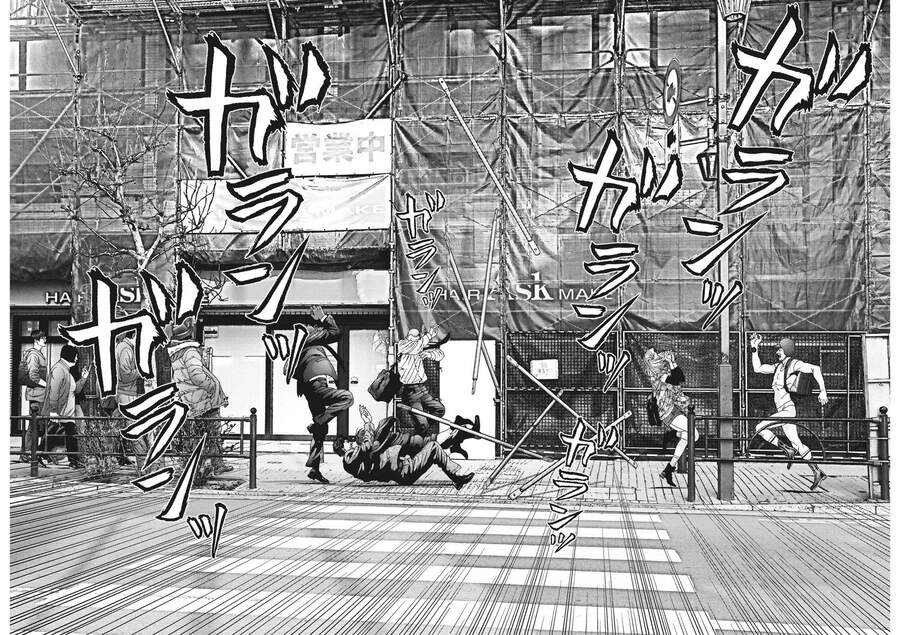 Người Khổng Lồ Chapter 86 - 16