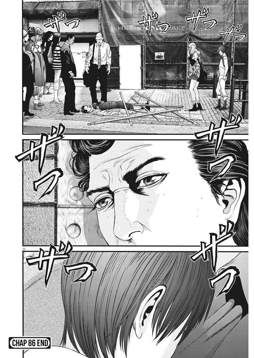 Người Khổng Lồ Chapter 86 - 19