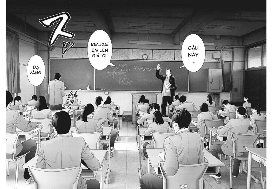 Người Khổng Lồ Chapter 87 - 12