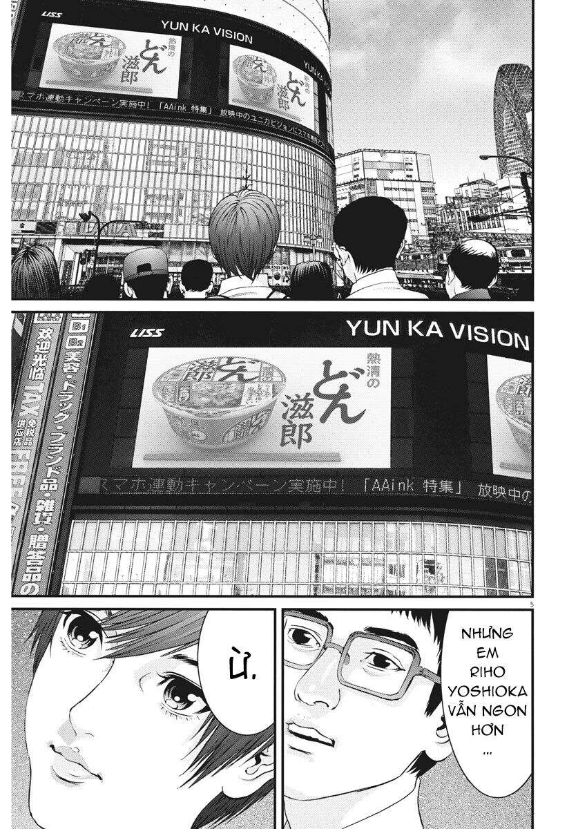 Người Khổng Lồ Chapter 88 - 4