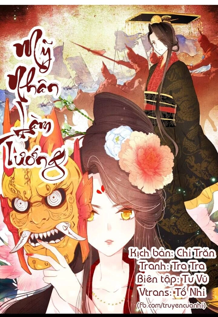 Mỹ Nhân Làm Tướng Chapter 1 - 1