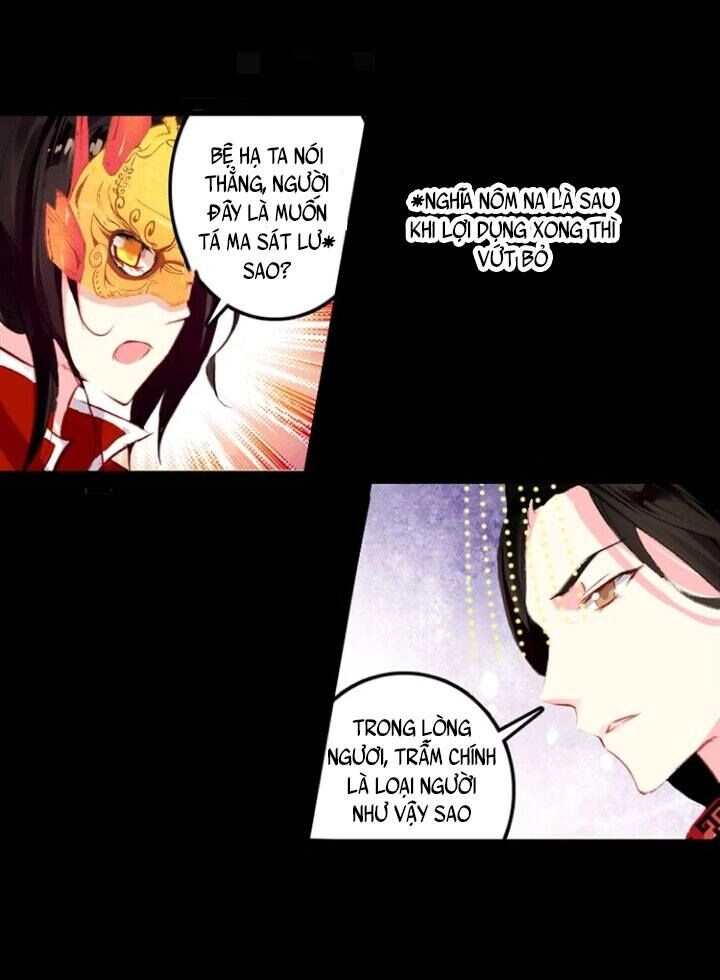 Mỹ Nhân Làm Tướng Chapter 1 - 27