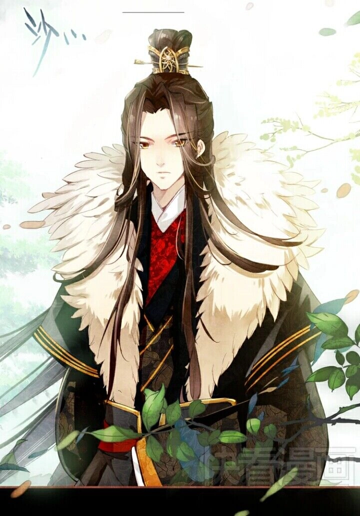 Mỹ Nhân Làm Tướng Chapter 2 - 21