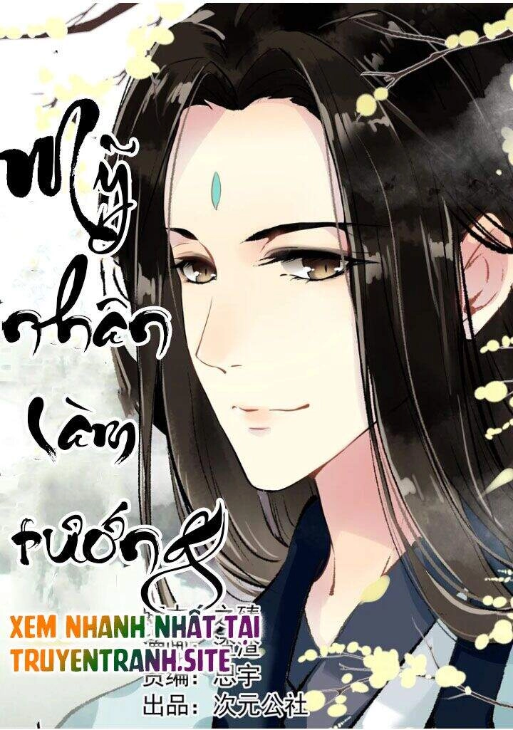 Mỹ Nhân Làm Tướng Chapter 4 - 1