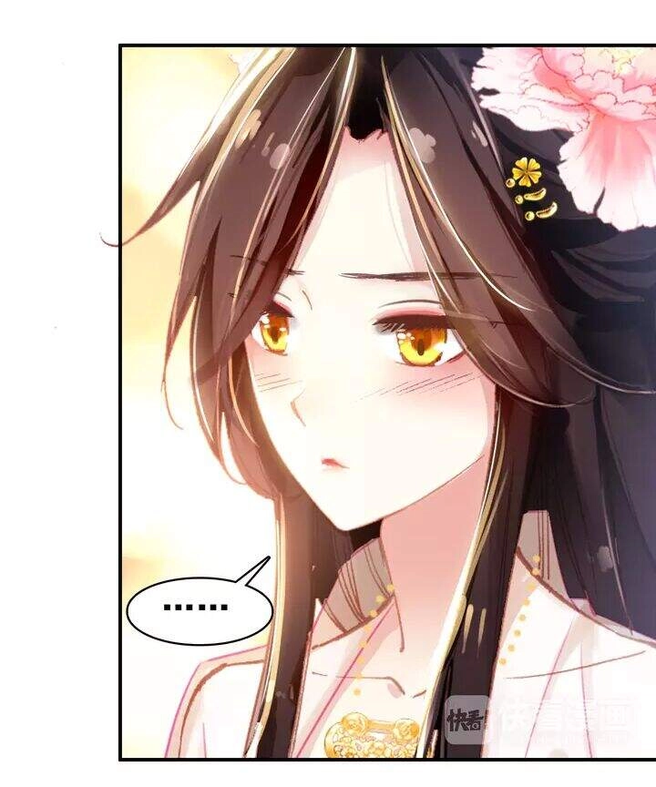 Mỹ Nhân Làm Tướng Chapter 7 - 24