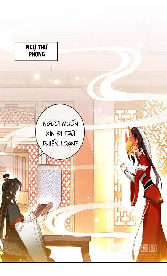 Mỹ Nhân Làm Tướng Chapter 8 - 14