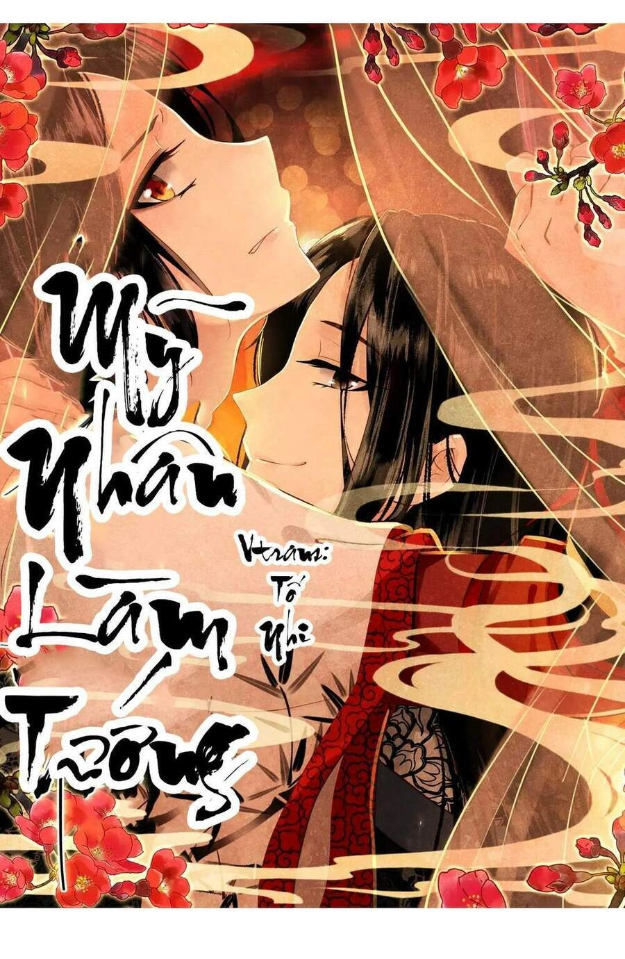 Mỹ Nhân Làm Tướng Chapter 11 - 1