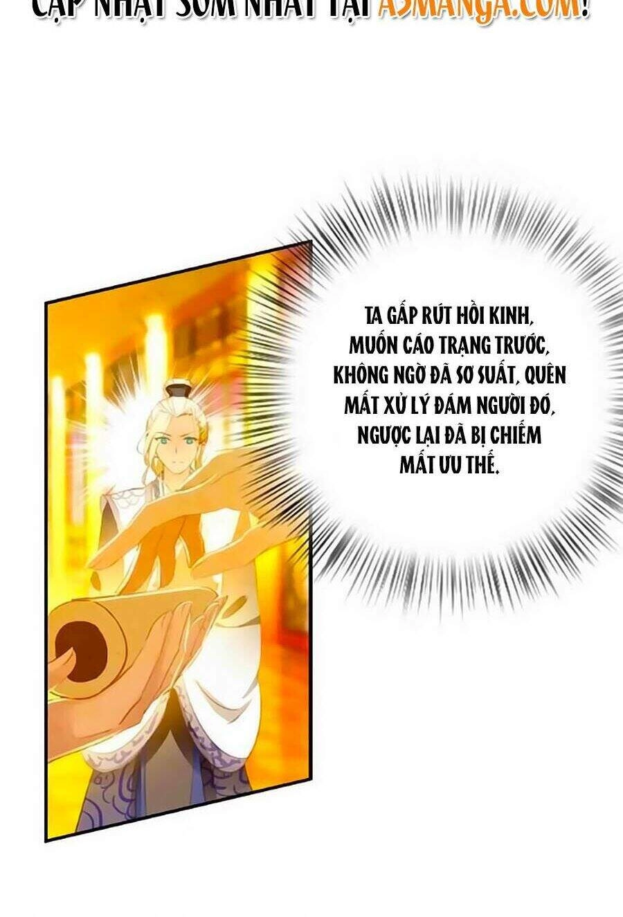 Mỹ Nhân Làm Tướng Chapter 21 - 4