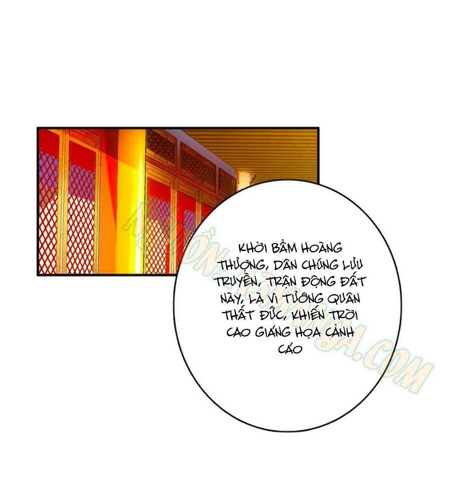 Mỹ Nhân Làm Tướng Chapter 32 - 4