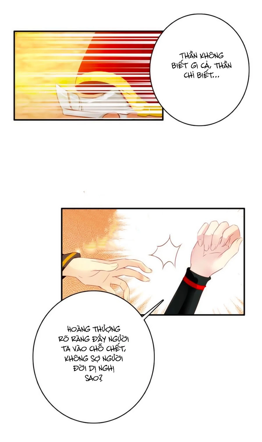 Mỹ Nhân Làm Tướng Chapter 47 - 15